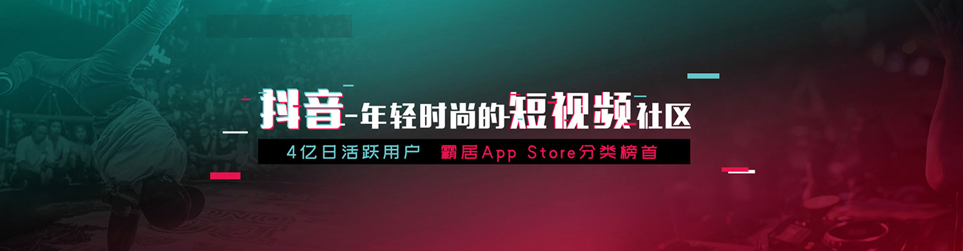 台江百度搜索推广